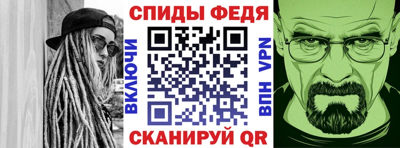 АМФ Premium  мега маркетплейс  Раменское 
