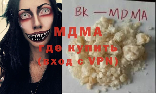 стафф Чекалин