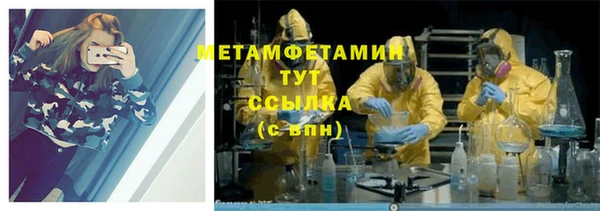 MDMA Аркадак