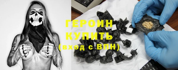 дмт Армянск