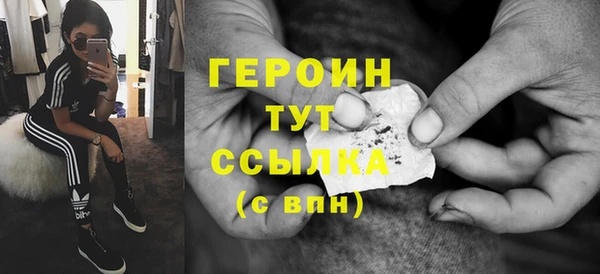 дмт Армянск