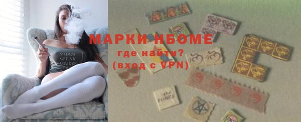 дмт Армянск