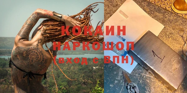 дмт Армянск