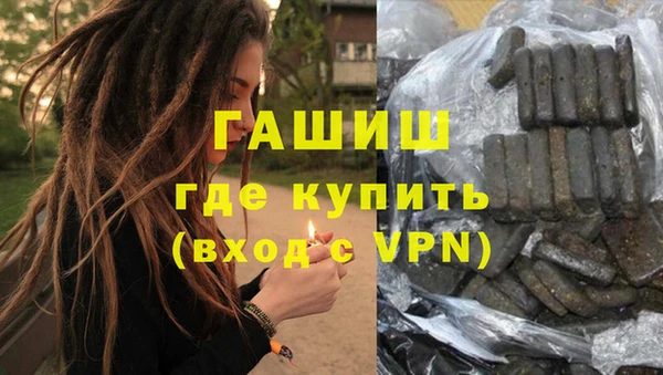 дмт Армянск
