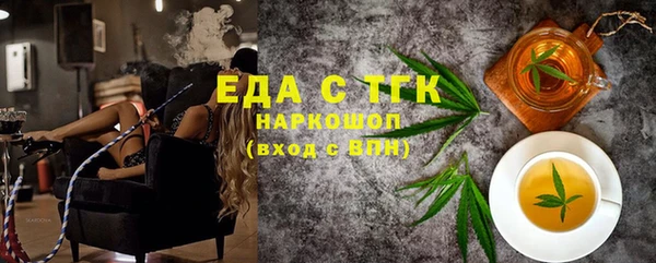 дмт Армянск