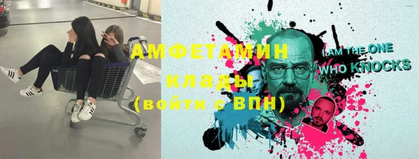 дмт Армянск