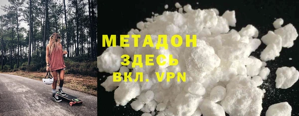 дмт Армянск