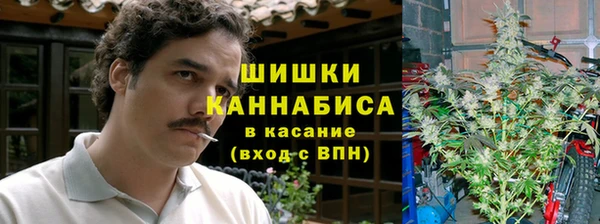 мефедрон VHQ Арсеньев