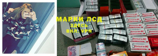 мефедрон VHQ Арсеньев
