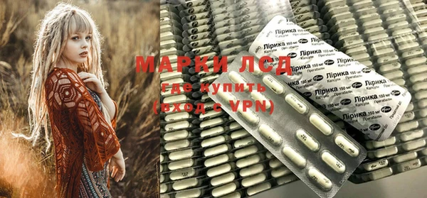 мефедрон VHQ Арсеньев