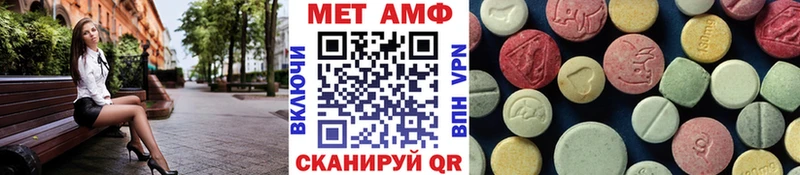 наркошоп  Раменское  Первитин витя 