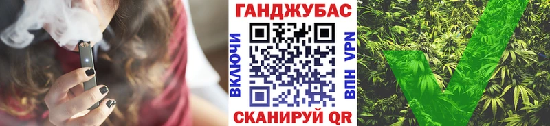 Канабис THC 21% это клад Раменское